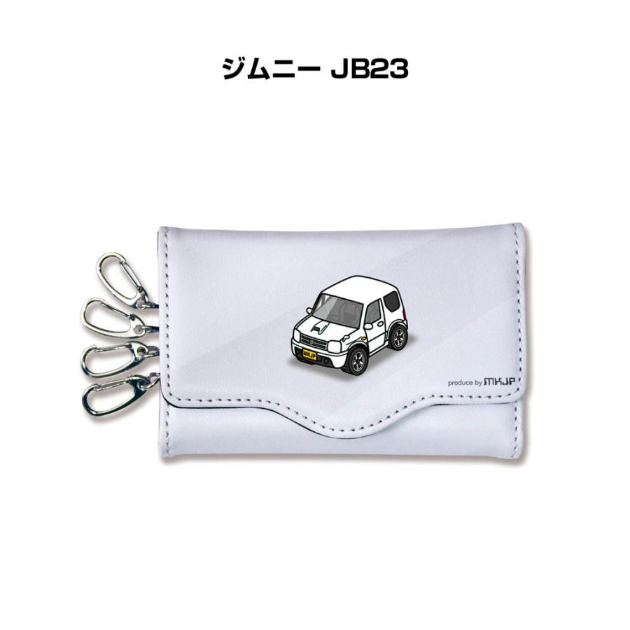 Mkjp キーケース イラスト 車好き プレゼント クリスマス 車 メンズ 男性 スズキ ジムニー Jb23 ゆうパケット送料無料 Keycase Car 0231 ドレスアップパーツショップmkjp 通販 Yahoo ショッピング