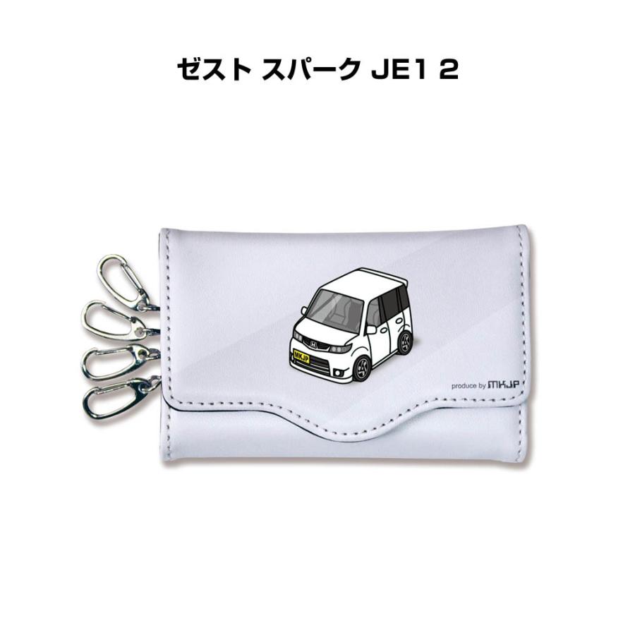 Mkjp キーケース イラスト 車好き プレゼント クリスマス 車 メンズ 男性 ホンダ ゼスト スパーク Je1 2 ゆうパケット送料無料 Keycase Car 0291 ドレスアップパーツショップmkjp 通販 Yahoo ショッピング