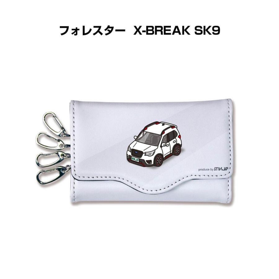 MKJP キーケース イラスト 車好き プレゼント クリスマス 車 メンズ 男性 スバル フォレスター X-BREAK SK9 ゆうパケット送料無料｜mkjp