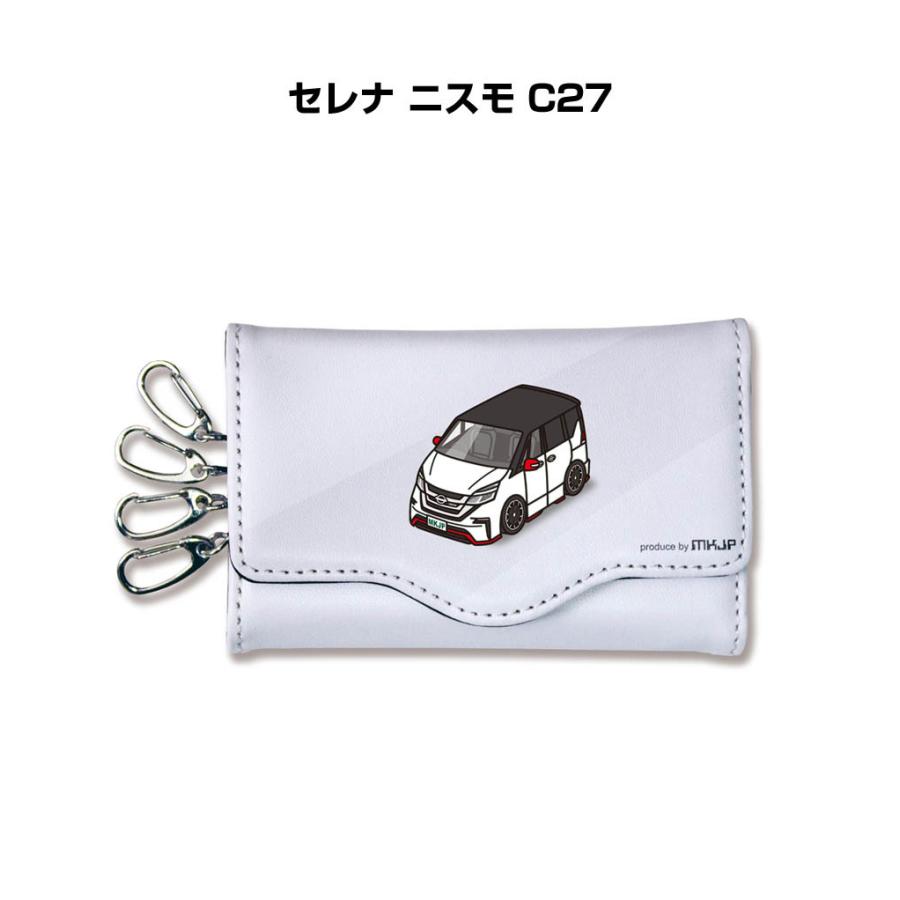 Mkjp キーケース イラスト 車好き プレゼント クリスマス 車 メンズ 男性 ニッサン セレナ ニスモ C27 ゆうパケット送料無料 Keycase Car 0412 ドレスアップパーツショップmkjp 通販 Yahoo ショッピング