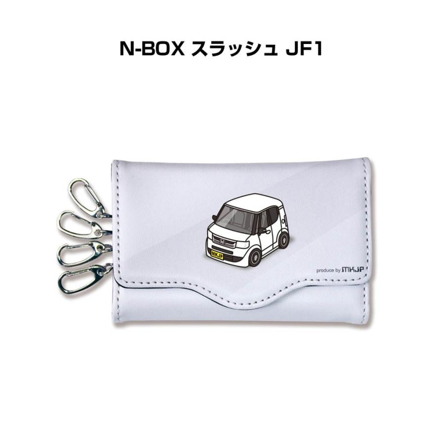 Mkjp キーケース イラスト 車好き プレゼント クリスマス 車 メンズ 男性 ホンダ N Box スラッシュ Jf1 ゆうパケット送料無料 Keycase Car 0419 ドレスアップパーツショップmkjp 通販 Yahoo ショッピング