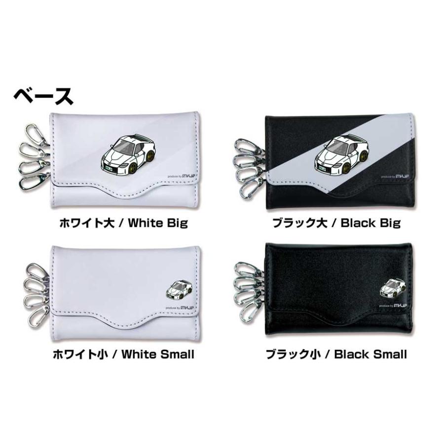 藤子プロ　関係者用謝礼品　車キーケース スマートキーケース 車 メンズ 車好き 男性 プレゼント