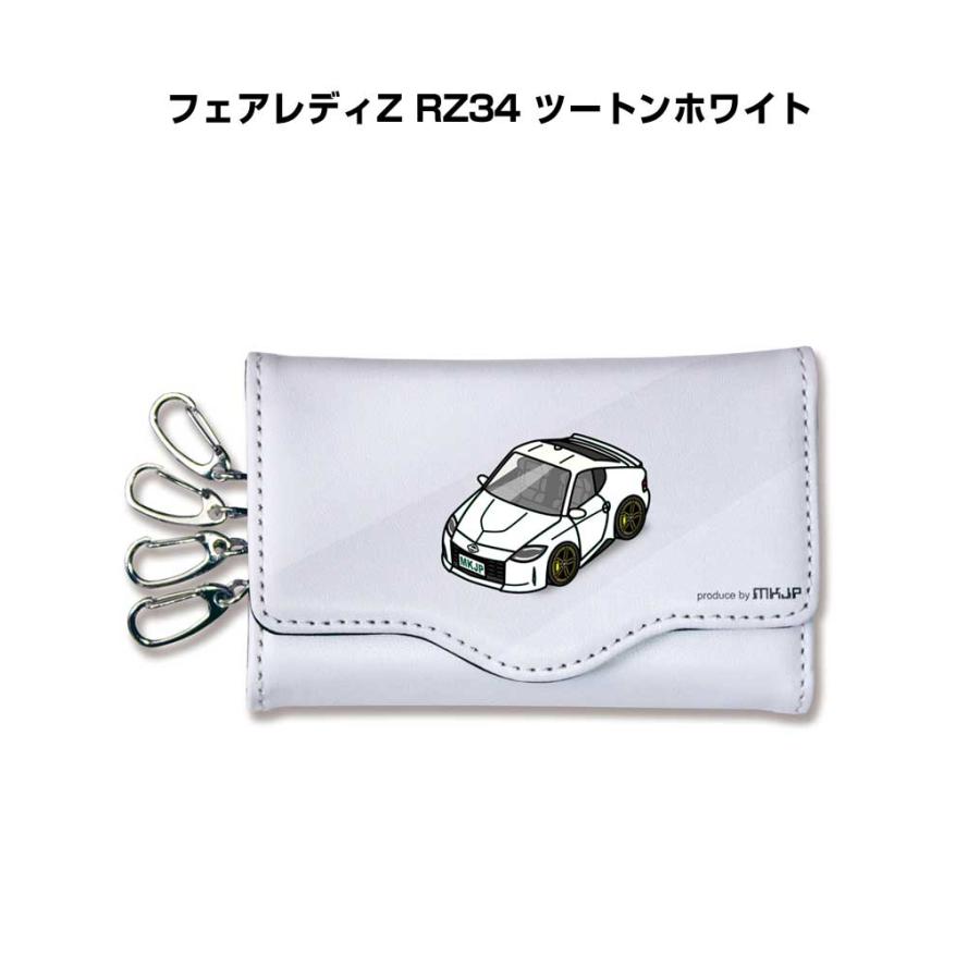 キーケース イラスト 車好き プレゼント 車 メンズ 男性