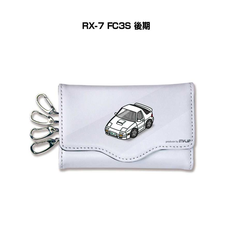マツダRX-7 FC3S国産本革キーケース キーケース イラスト 車好き プレゼント 車 メンズ 男性 RX-7 FC3S