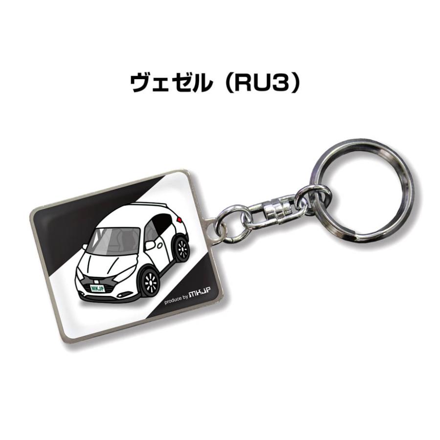 Mkjp 車種別かわカッコいい キーホルダー ホンダ ヴェゼル Ru3 ゆうメール送料無料 Keyholder 0050 ドレスアップパーツショップmkjp 通販 Yahoo ショッピング