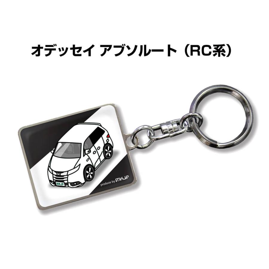 Mkjp 車種別かわカッコいい キーホルダー ホンダ オデッセイ アブソルート Rc ゆうメール送料無料 Keyholder 0053 ドレスアップパーツショップmkjp 通販 Yahoo ショッピング