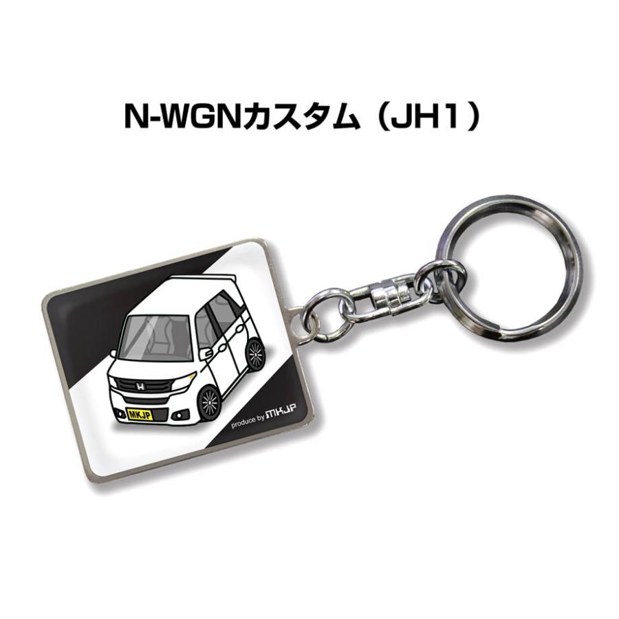 MKJP 車種別かわカッコいい キーホルダー ホンダ N-WGNカスタム JH1