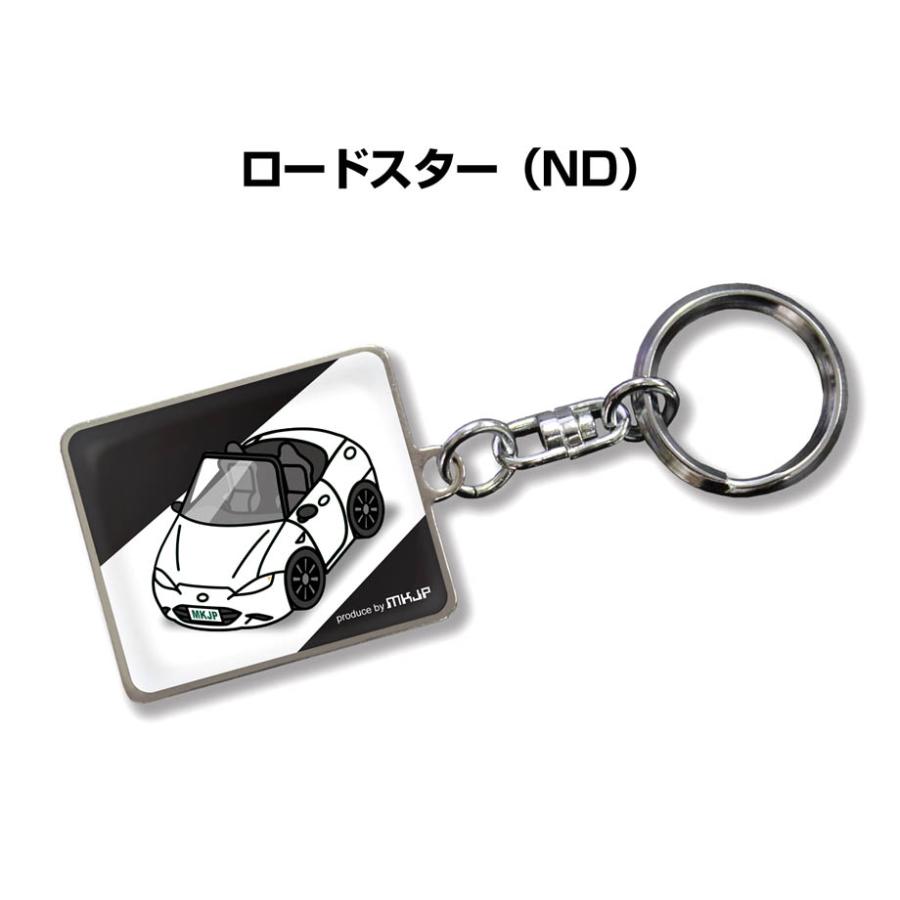 MKJP 車種別かわカッコいい キーホルダー マツダ ロードスター ND ゆうメール送料無料｜mkjp