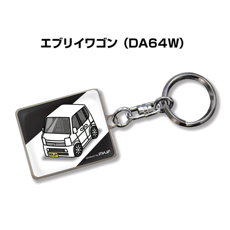 MKJP 車種別かわカッコいい キーホルダー スズキ エブリイワゴン DA64W