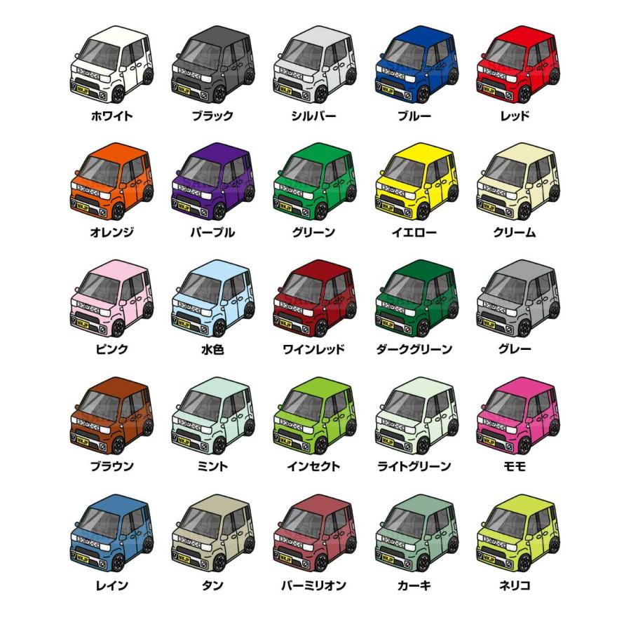 ダイワマンキーホルダー MKJP 車種別かわカッコいい キーホルダー ダイハツ ウェイク