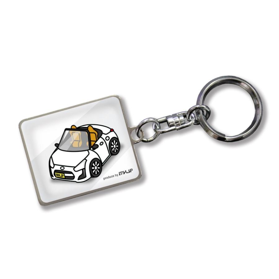 MKJP 車種別かわカッコいい キーホルダー ダイハツ コペン LA400K ゆう