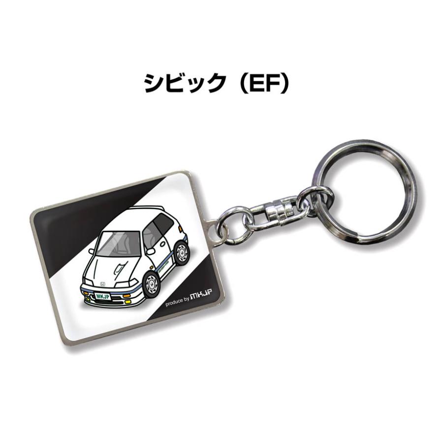 MKJP 車種別かわカッコいい キーホルダー ホンダ シビック EF ゆう