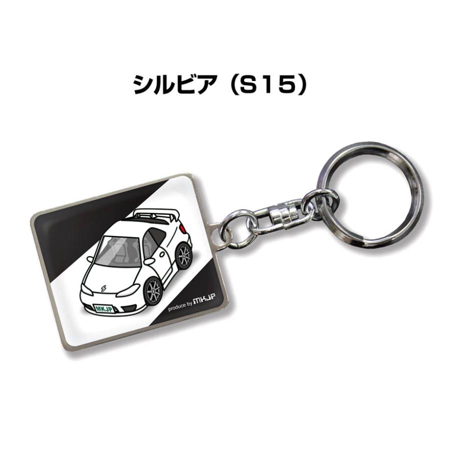 トミカ　ニッサン　シルビア　日本製　キーホルダー トミカ ニッサン シルビア 日本製 キーホルダー Yahoo