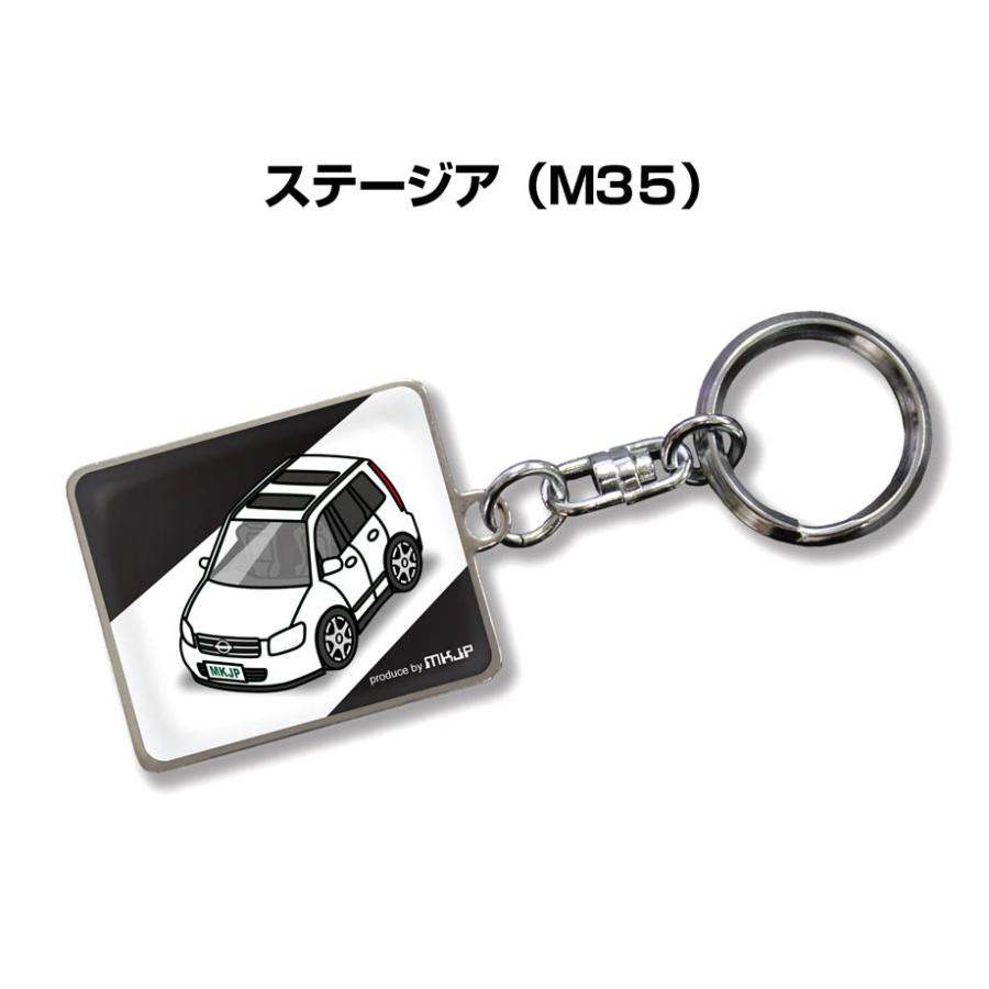MKJP 車種別かわカッコいい キーホルダー ニッサン ステージア MKJP 車種別かわカッコいい キーホルダー ニッサン ステージア