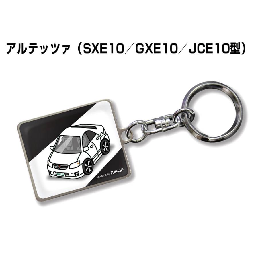 【⑩】 キーホルダー ALIVE』 & 『SQ』 10TH ANNIVERSARY レコード風キーホルダー