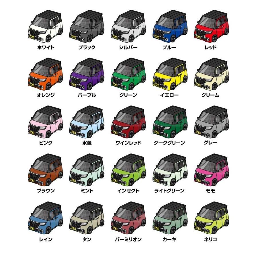 MKJP 車種別かわカッコいい キーホルダー スズキ スペーシアカスタム