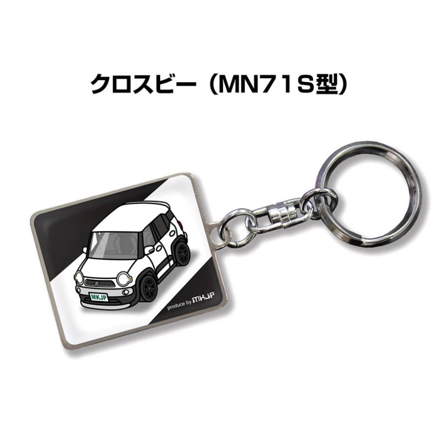 MKJP 車種別かわカッコいい キーホルダー スズキ クロスビー