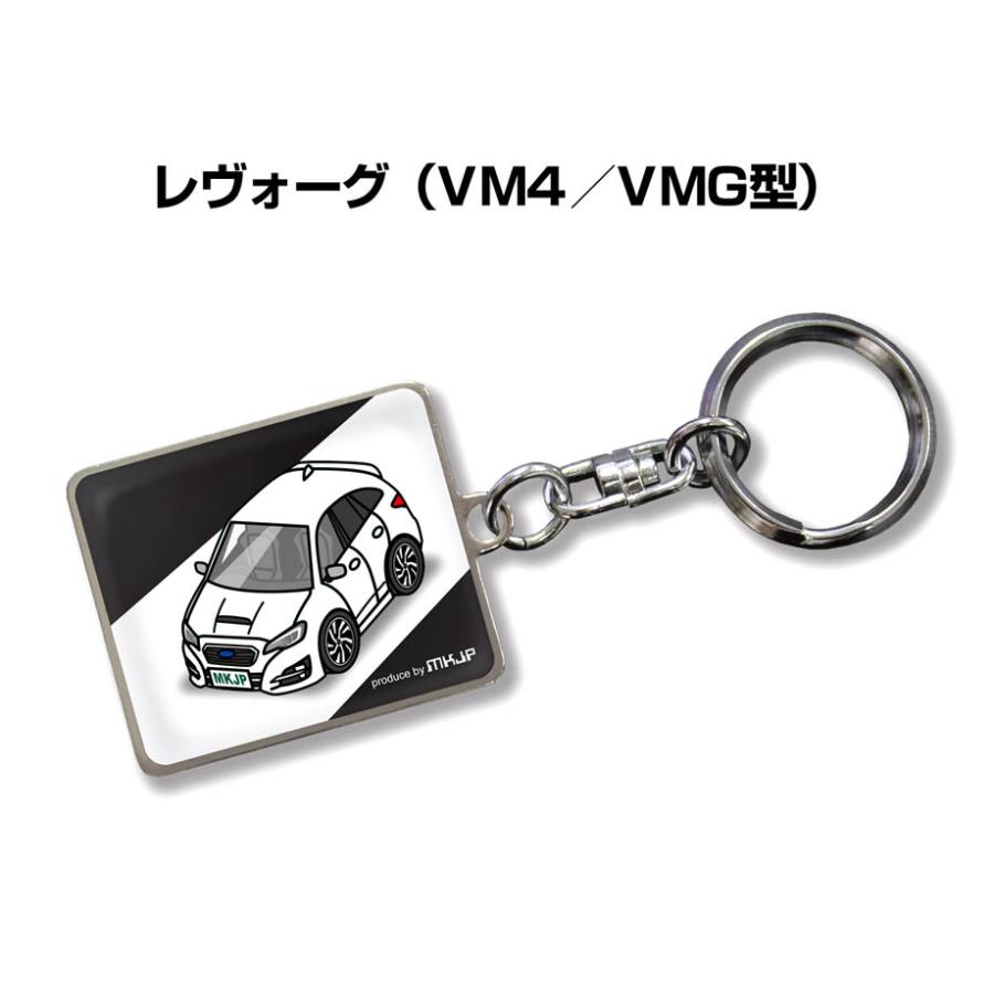 MKJP 車種別かわカッコいい キーホルダー スバル レヴォーグ VM4 VMG