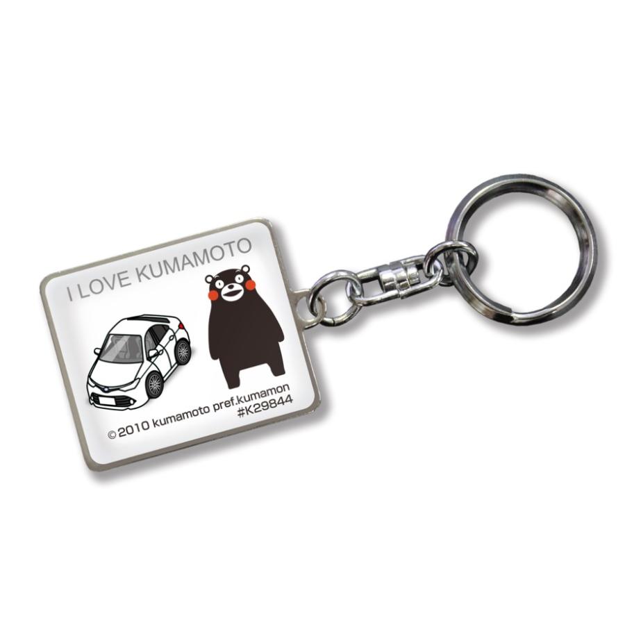 MKJP 車種別かわカッコいい キーホルダー トヨタ カローラ アクシオ