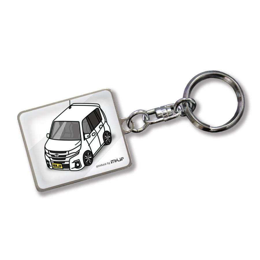 MKJP 車種別かわカッコいい キーホルダー ニッサン デイズ ハイウェイ
