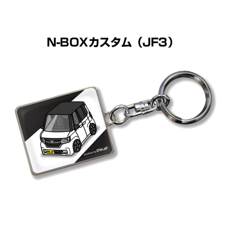 MKJP 車種別かわカッコいい キーホルダー ホンダ N-BOXカスタム JF3