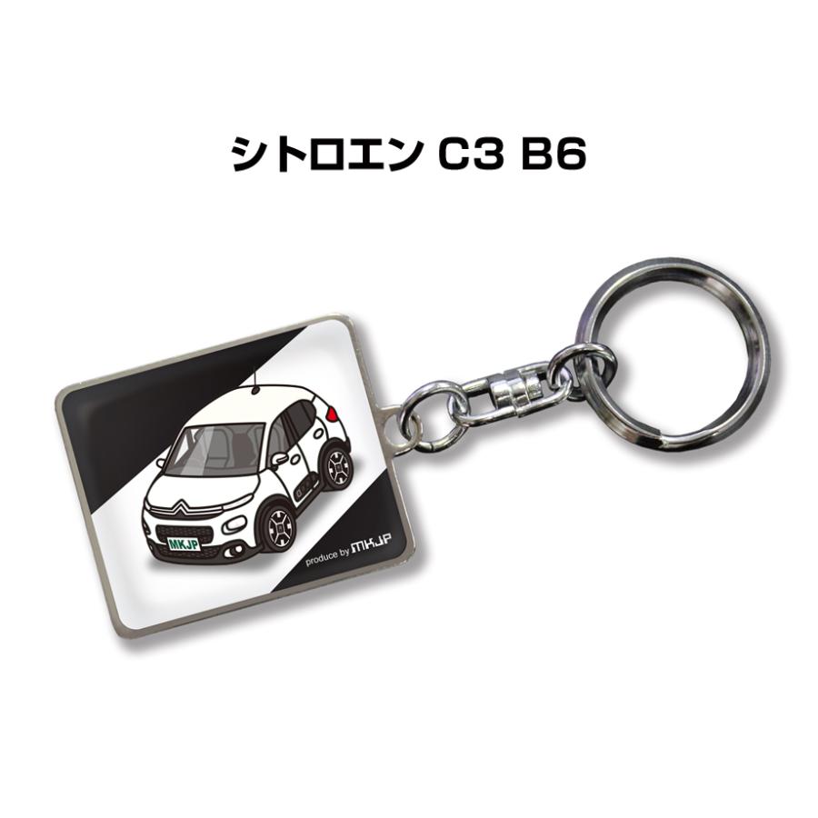 MKJP 車種別かわカッコいい キーホルダー 外車 シトロエン C3 B6 ゆう