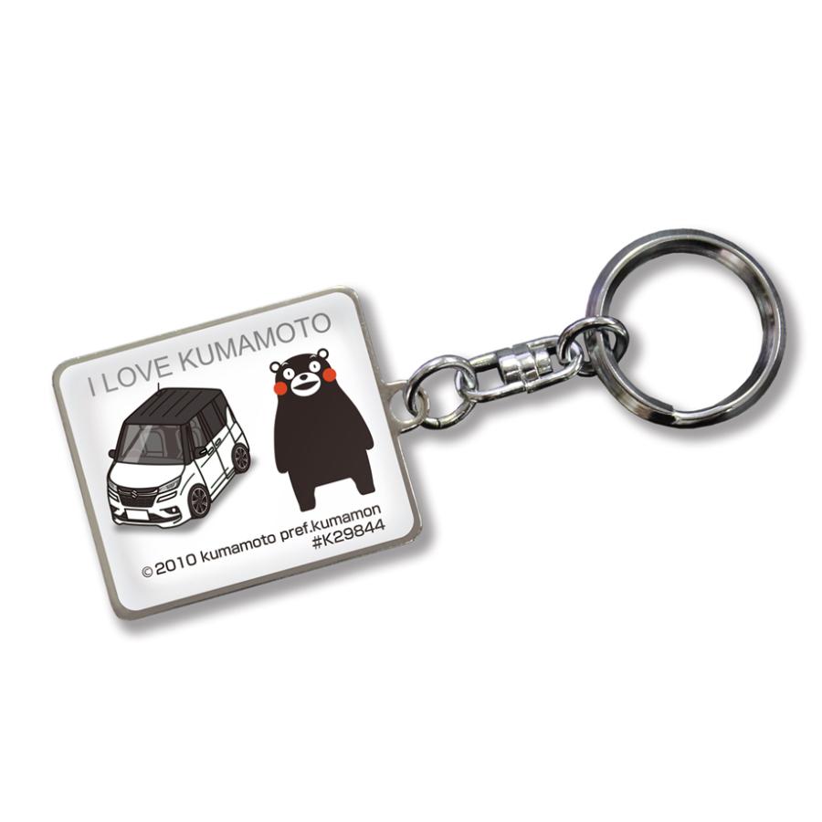 MKJP 車種別かわカッコいい キーホルダー スズキ ソリオ バンディット