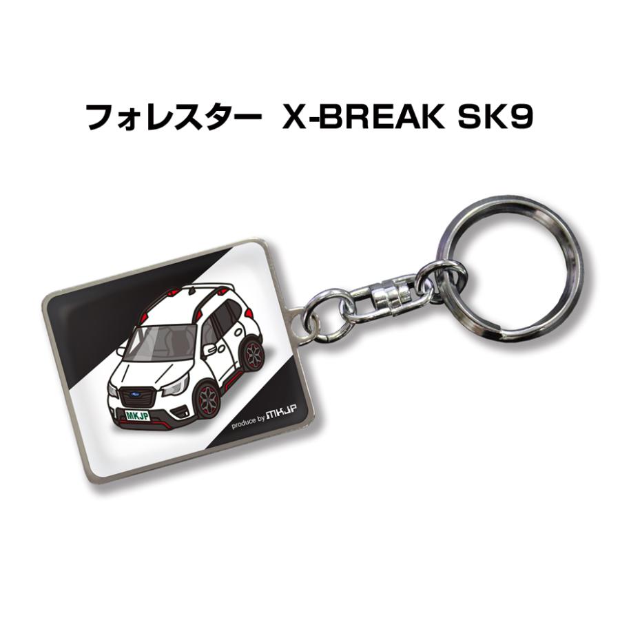 MKJP 車種別かわカッコいい キーホルダー スバル フォレスター X MKJP 車種別かわカッコいい キーホルダー スバル フォレスター X