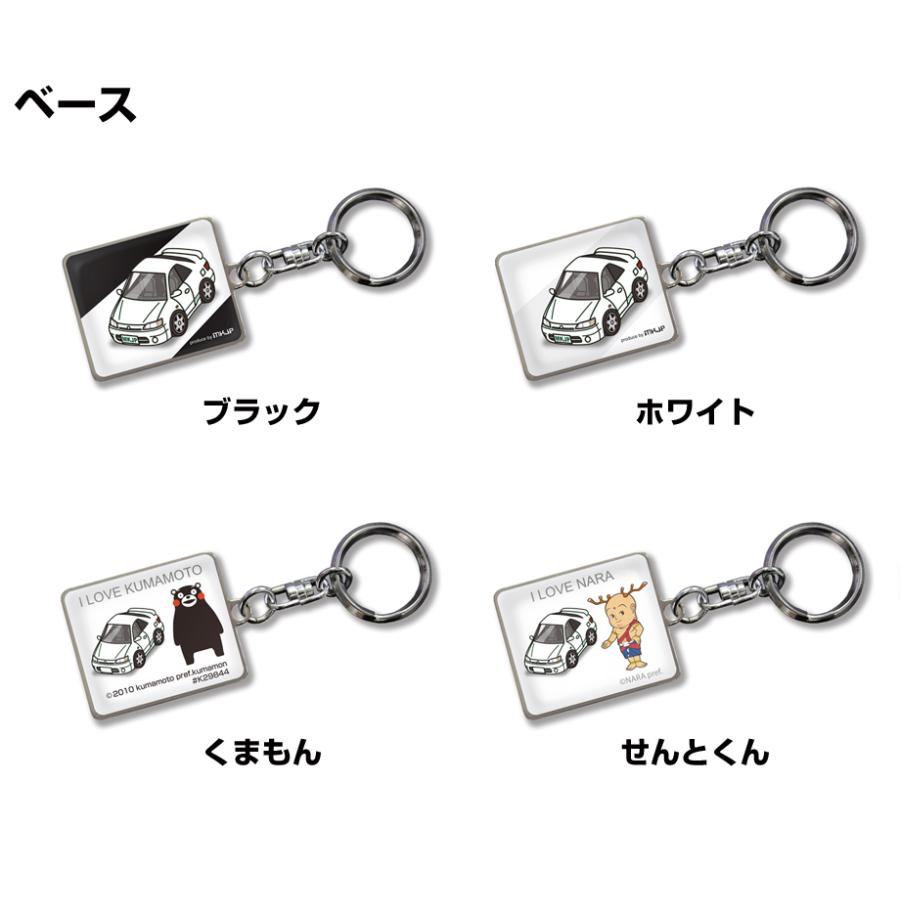 MKJP 車種別かわカッコいい キーホルダー トヨタ カローラ レビン