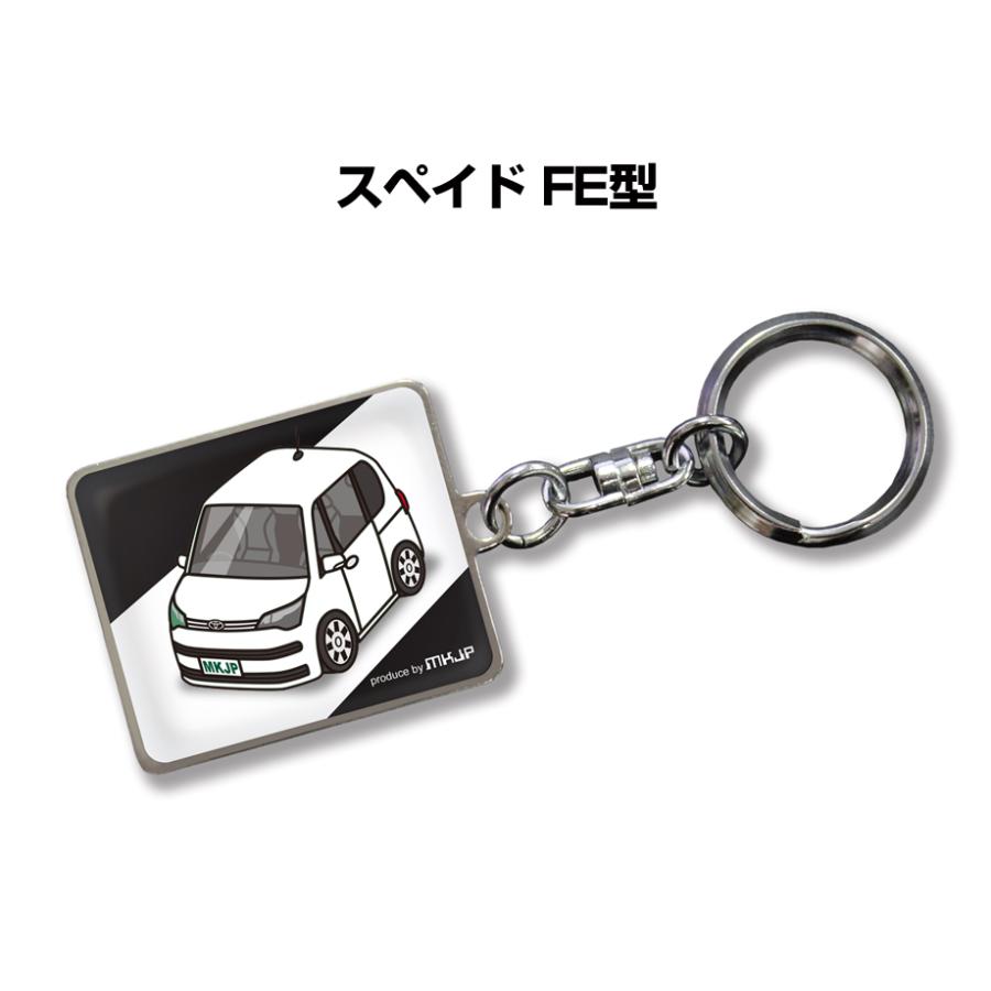 MKJP 車種別かわカッコいい キーホルダー トヨタ スペイド FE型