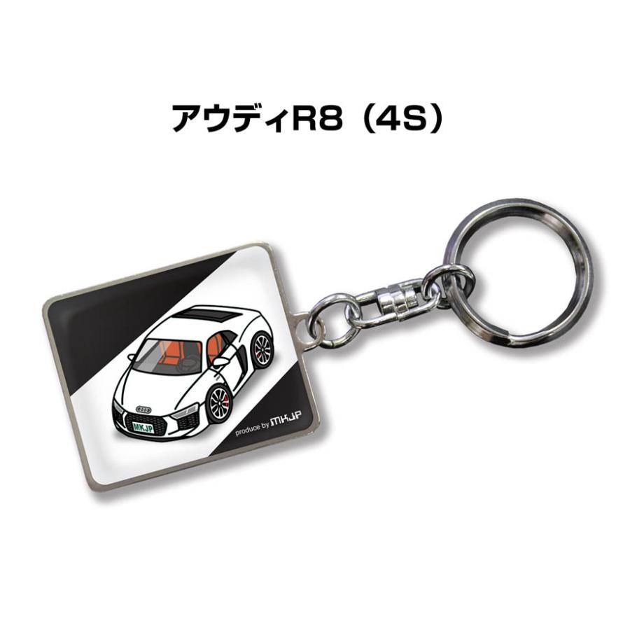 MKJP 車種別かわカッコいい キーホルダー 外車 アウディR8 4S MKJP 車種別かわカッコいい キーホルダー 外車 アウディR8 4S