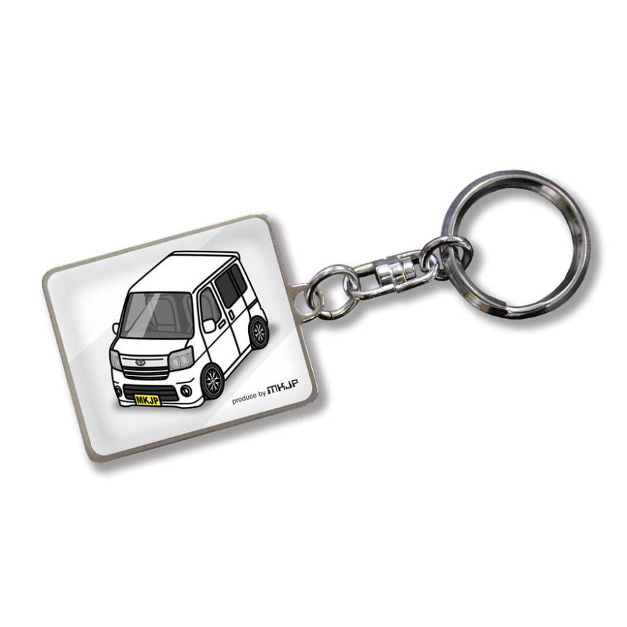 MKJP 車種別かわカッコいい キーホルダー ダイハツ アトレー S320G