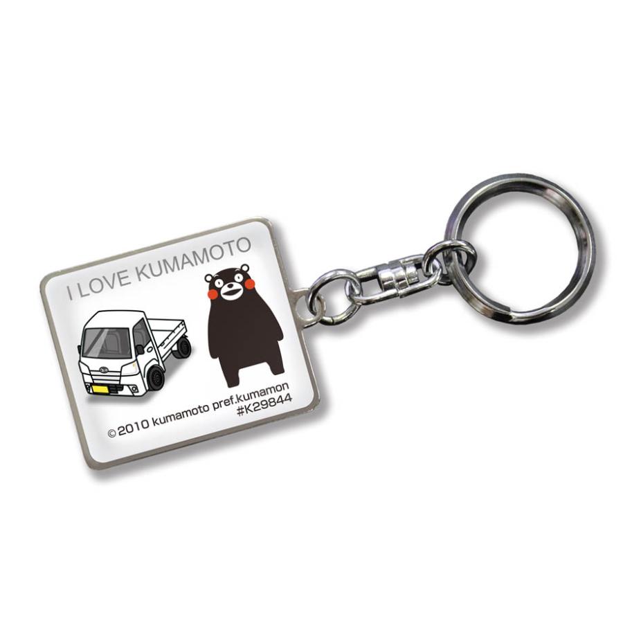 MKJP 車種別かわカッコいい キーホルダー ダイハツ ハイゼット
