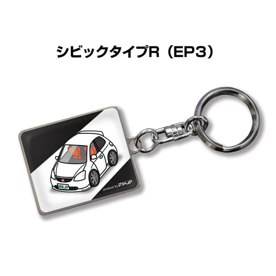 MKJP 車種別かわカッコいい キーホルダー ホンダ シビックタイプ