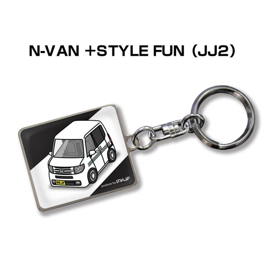 MKJP 車種別かわカッコいい キーホルダー ホンダ N-VAN ＋STYLE