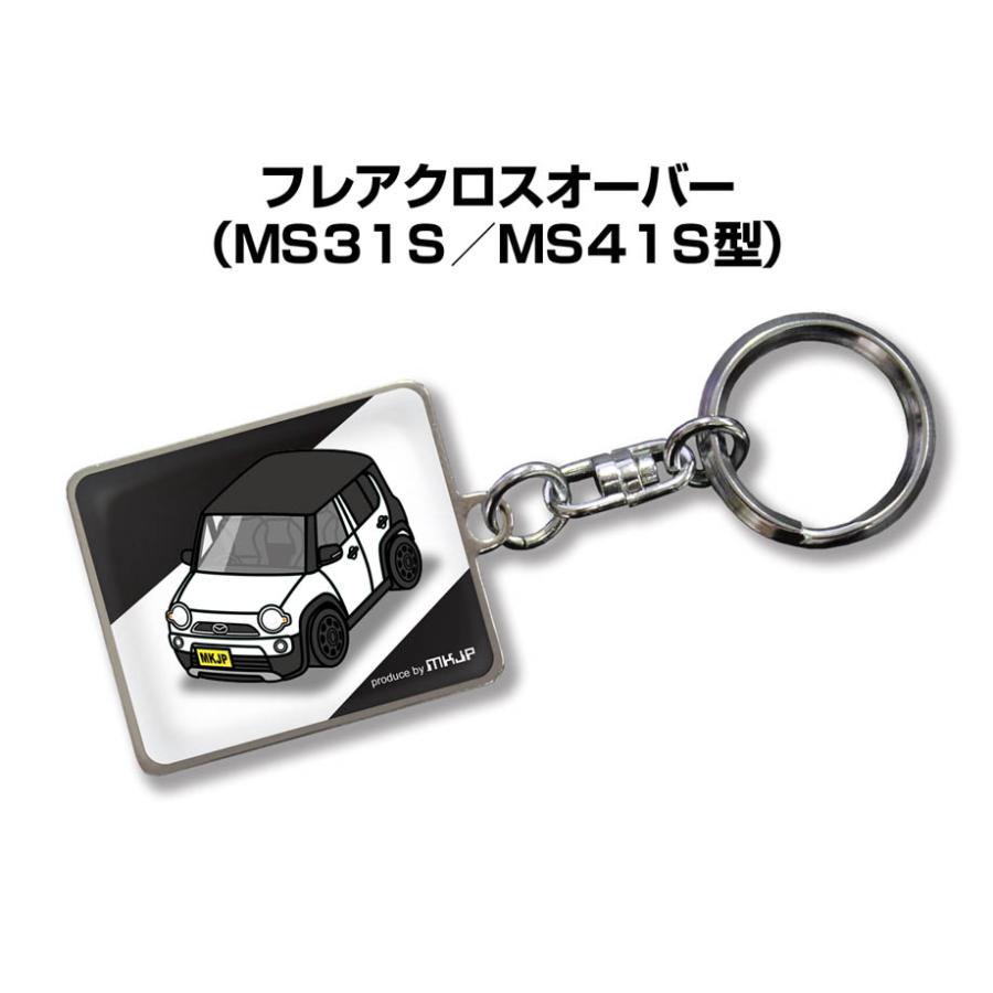 MKJP 車種別かわカッコいい キーホルダー マツダ フレアクロスオーバー