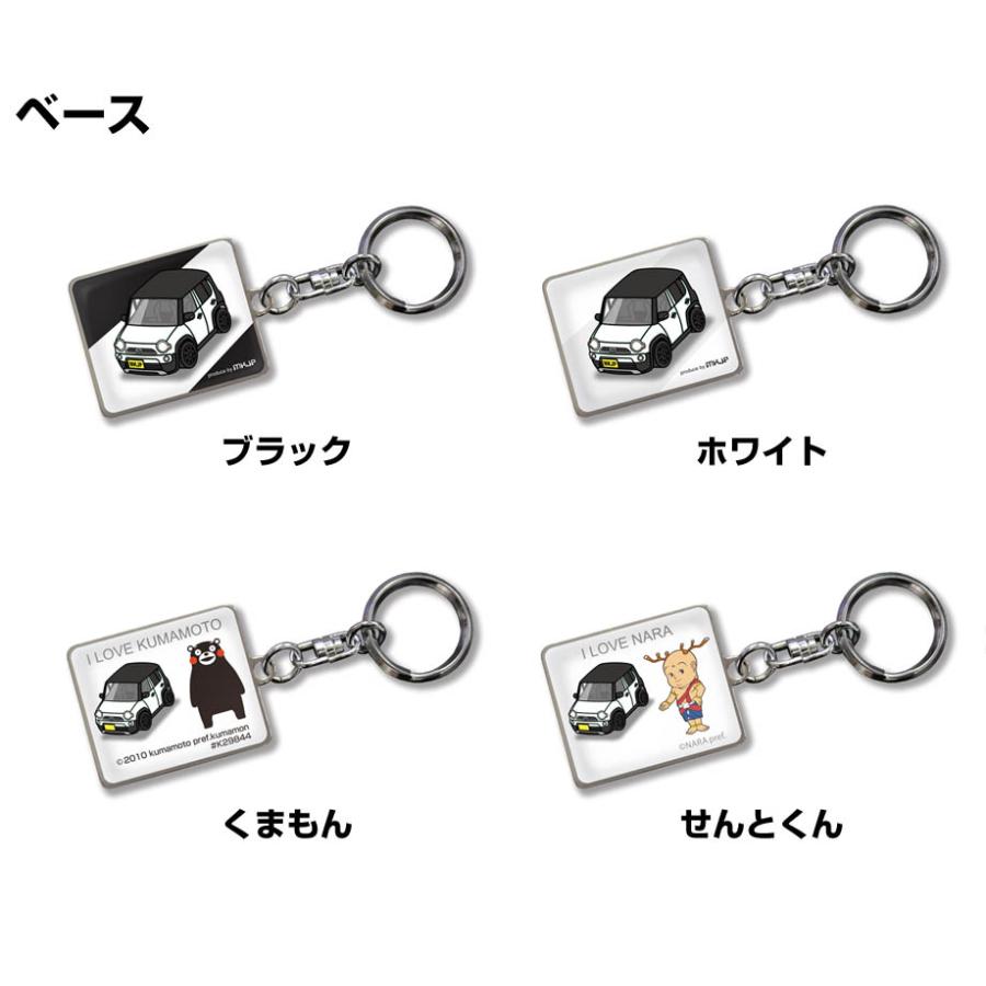 フレアキーホルダー ホロライブ アクリルキーホルダー／HOLOLIVE FANTASY 不知火フレア