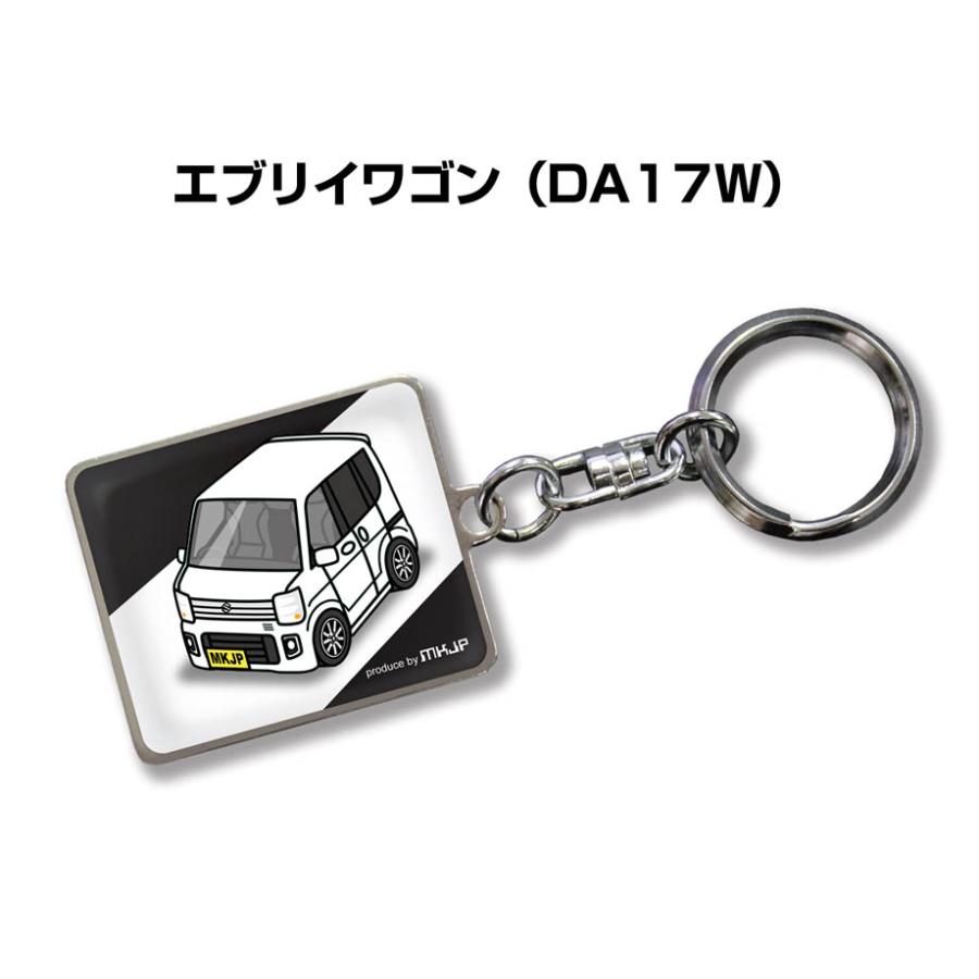 MKJP 車種別かわカッコいい キーホルダー スズキ エブリイワゴン MKJP 車種別かわカッコいい キーホルダー スズキ エブリイワゴン