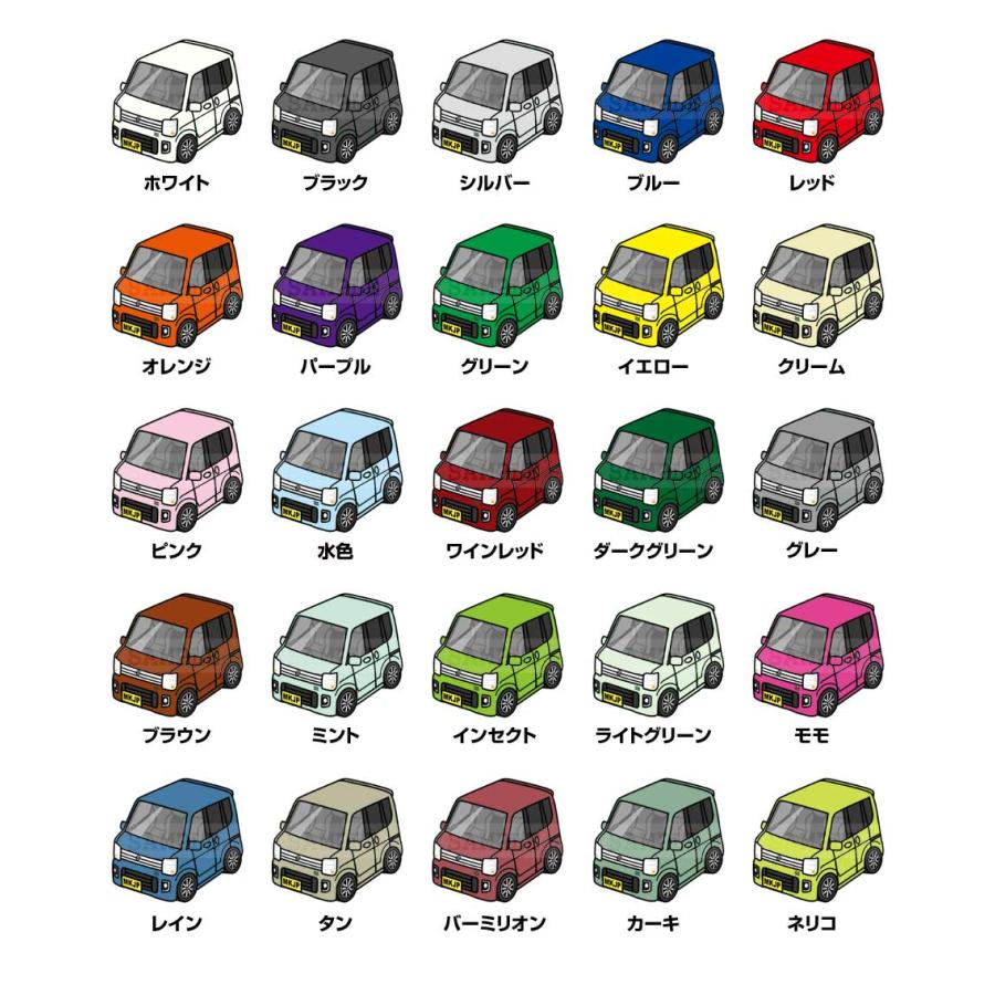 MKJP 車種別かわカッコいい キーホルダー スズキ エブリイワゴン DA17W