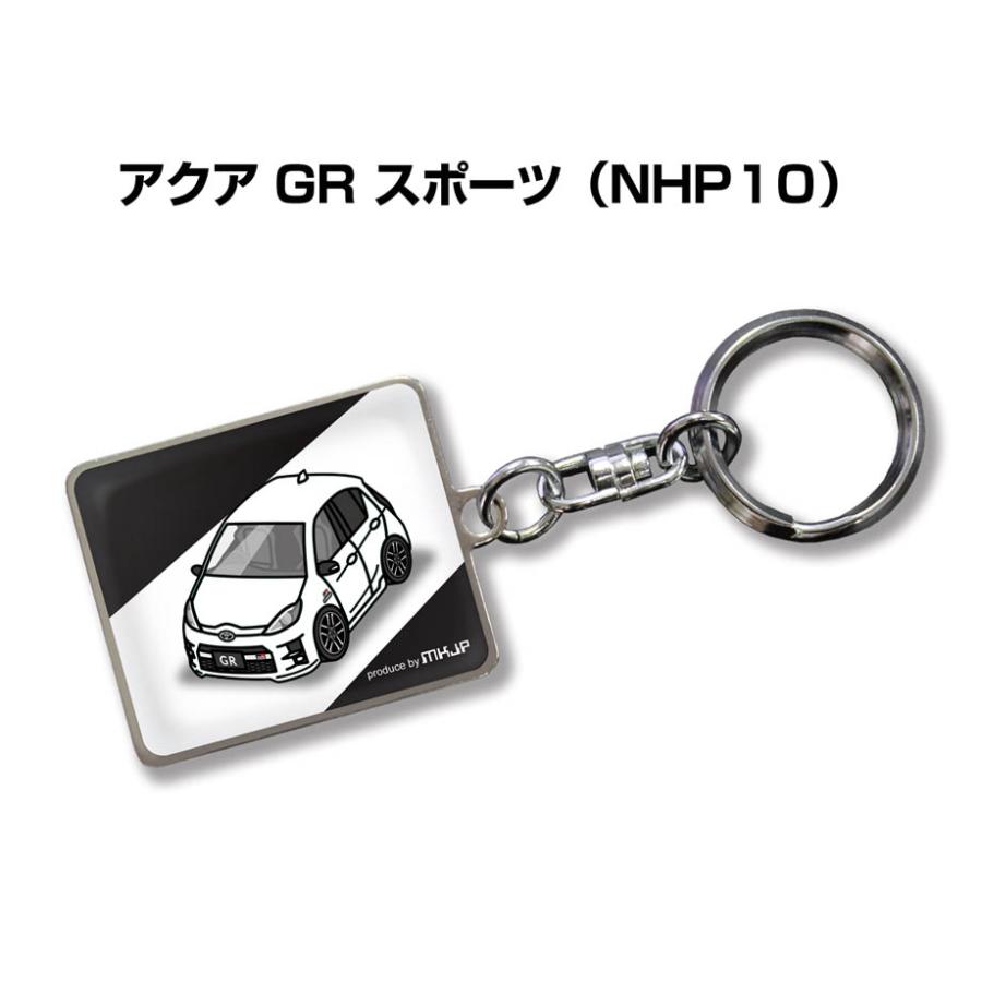 トヨタAQUAキーホルダー 楽天市場】トヨタ アクア aqua NHP10 後期 キーホルダー