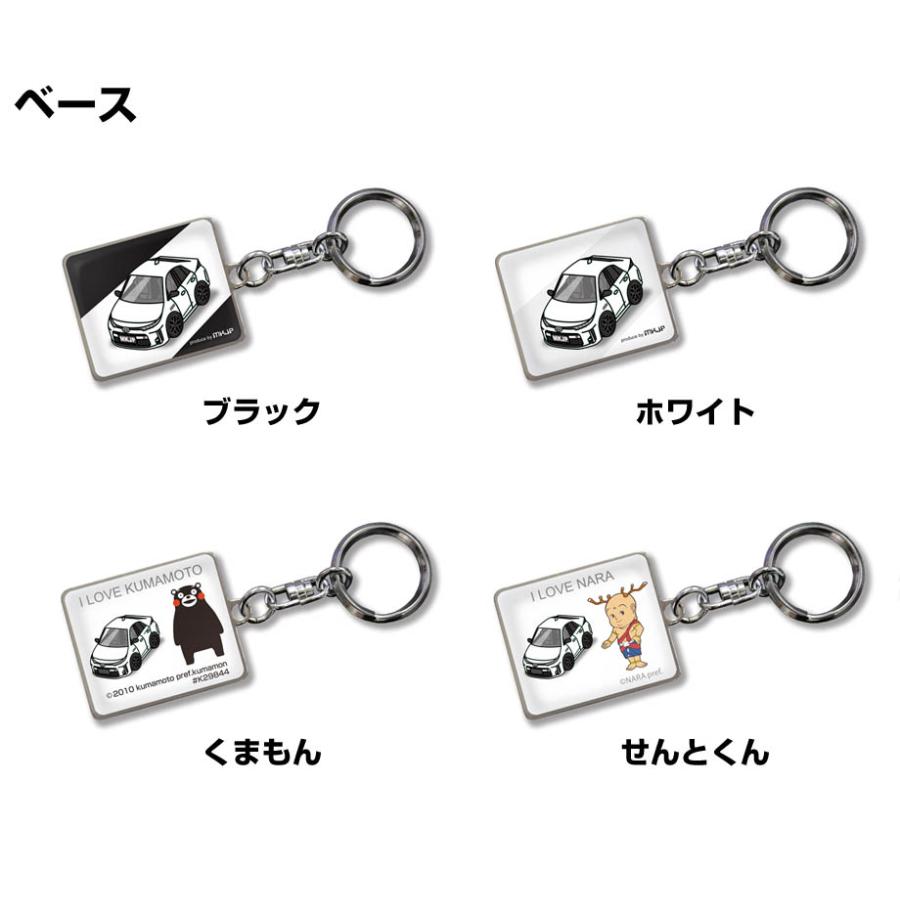 MKJP 車種別かわカッコいい キーホルダー トヨタ プリウス PHV GR