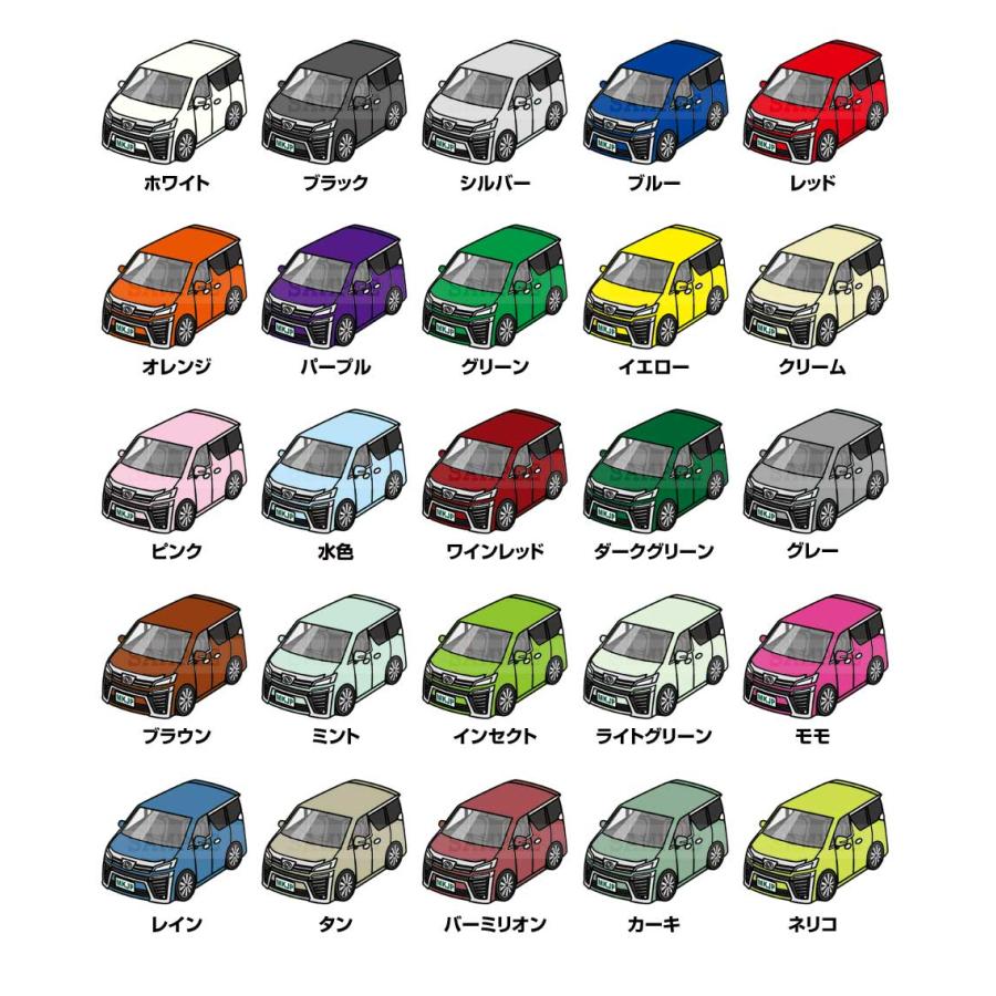 MKJP 車種別かわカッコいい キーホルダー トヨタ ヴェルファイア AYH30