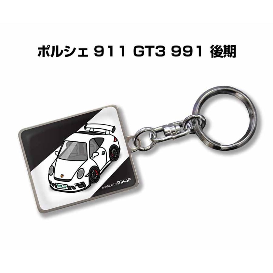 MKJP 車種別かわカッコいい キーホルダー 外車 ポルシェ 911 GT3 991