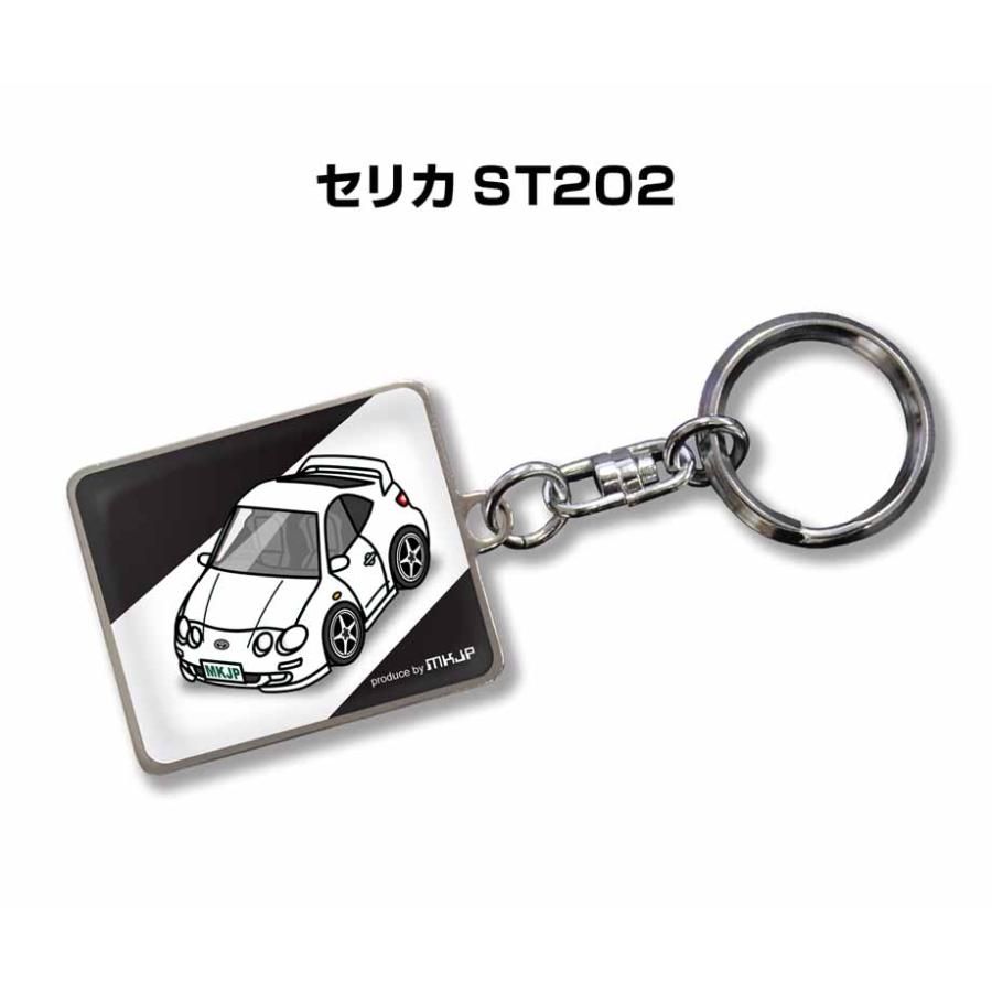 トヨタカップ  キーホルダー  未使用 トヨタカップ キーホルダー 未使用