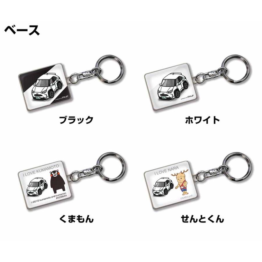 希少キーホルダー　トヨタ Amazon.co.jp: Do the Ton Design キーチェーン トヨタ レトロ レッド
