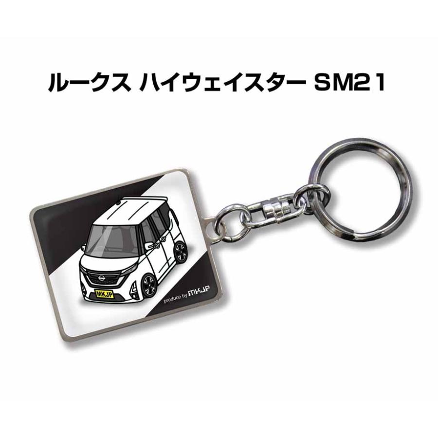 ステッカー　キーホルダー　まとめ売り MKJP 車種別かわカッコいい キーホルダー ニッサン ルークス