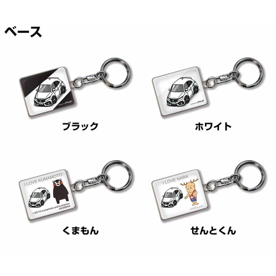 MKJP 車種別かわカッコいい キーホルダー ホンダ シビック FK7 後期