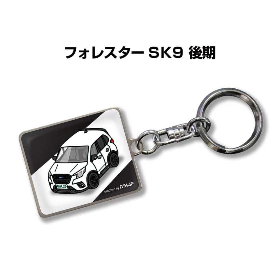 MKJP 車種別かわカッコいい キーホルダー スバル フォレスター