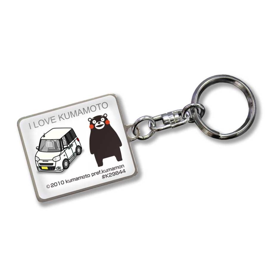 MKJP 車種別かわカッコいい キーホルダー ダイハツ ムーヴ