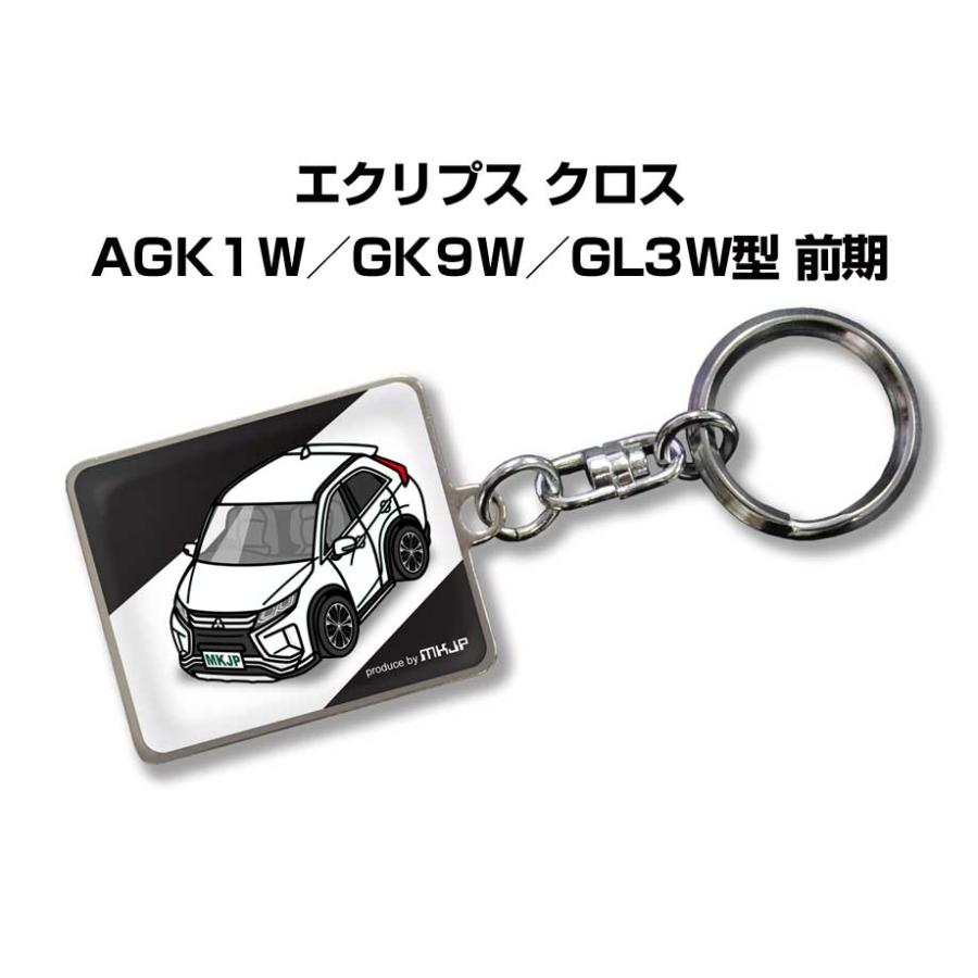 MKJP 車種別かわカッコいい キーホルダー ミツビシ エクリプス クロス 